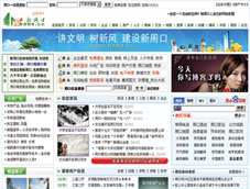 �ܿ��T���Wվ-���ܿ�