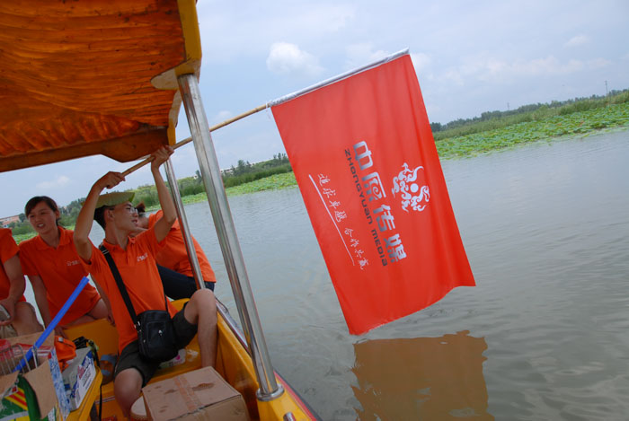 չʾһ���҂��r�G�����